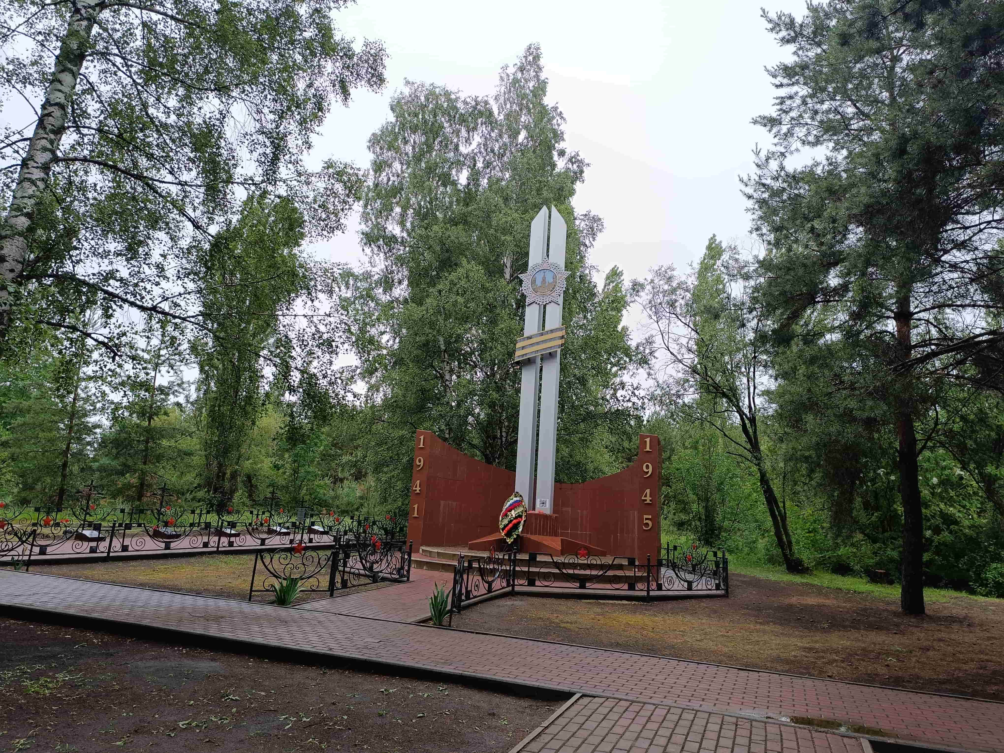 200625 3