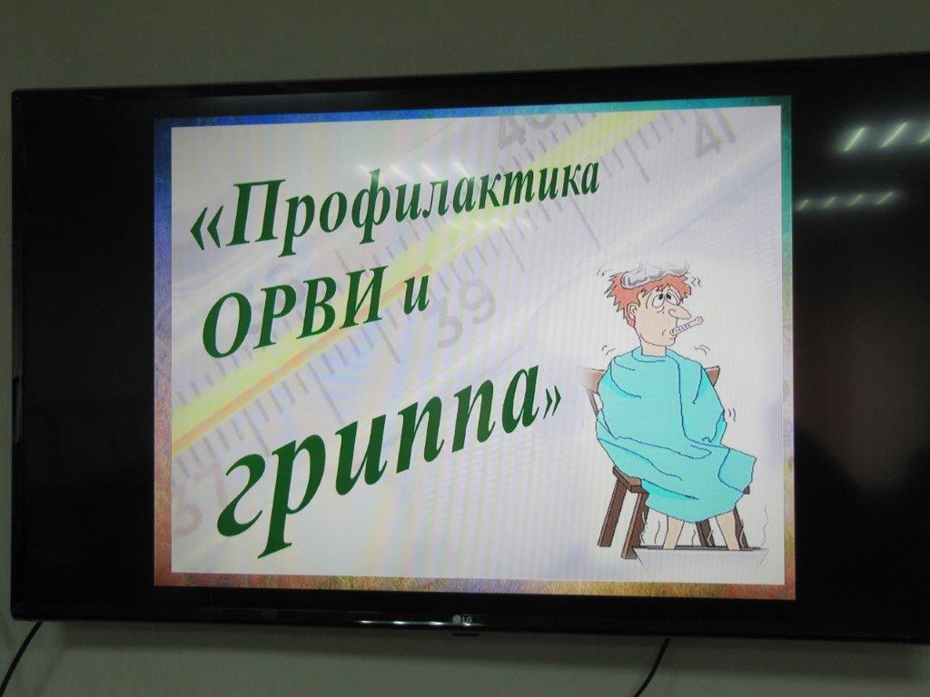 13.02 4