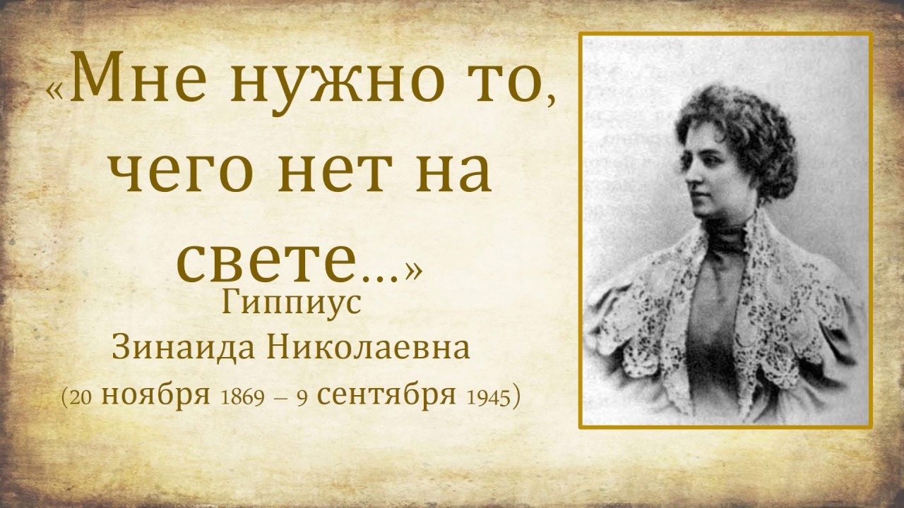 191123