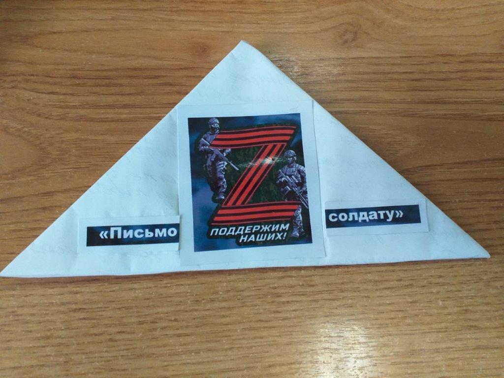 021123 3