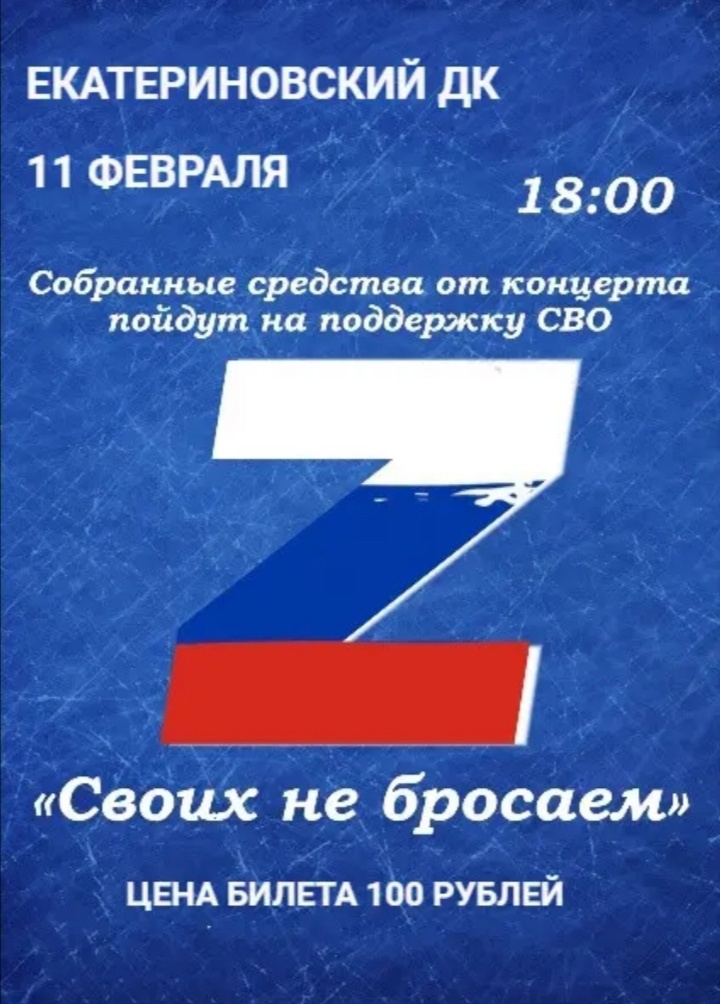 280223 1