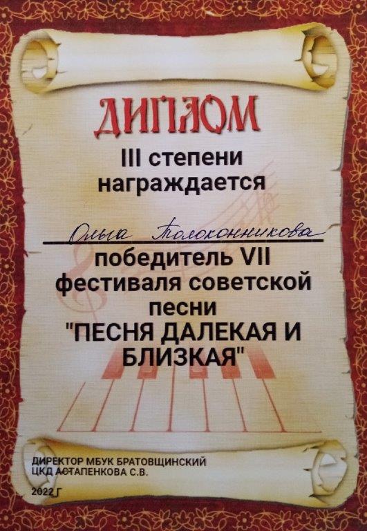 д1