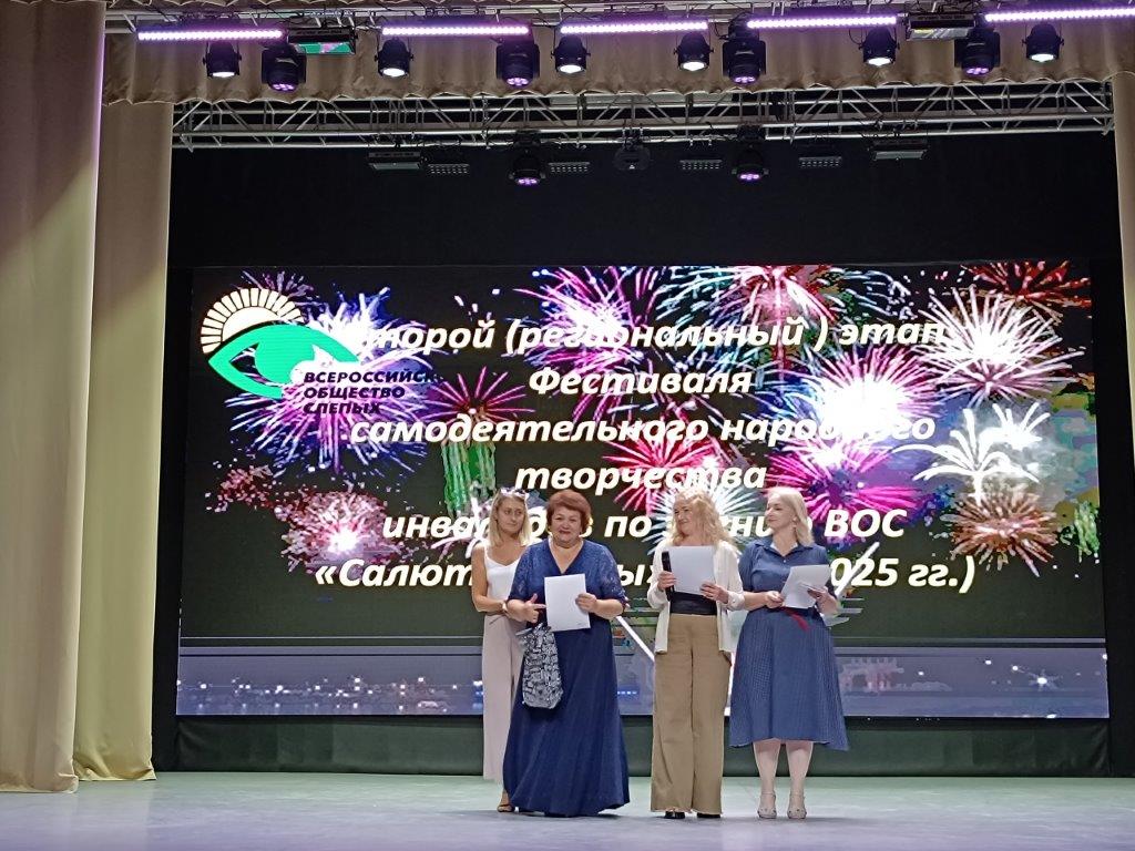Елец 07.08