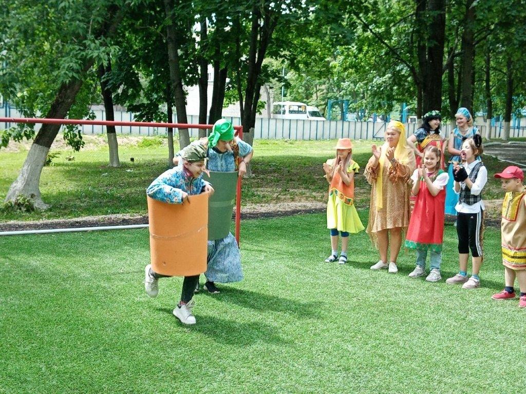 060623 2
