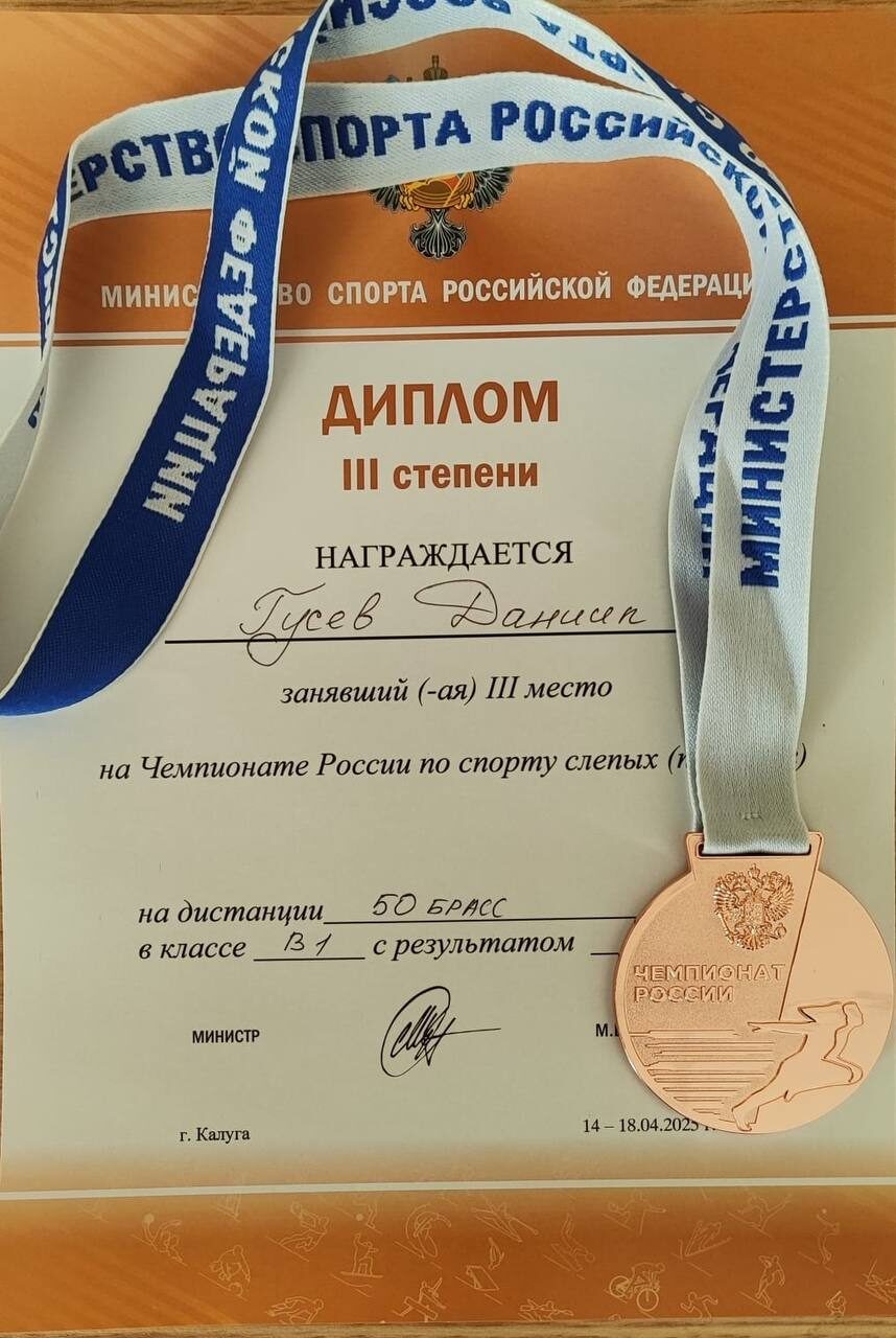 140425 1