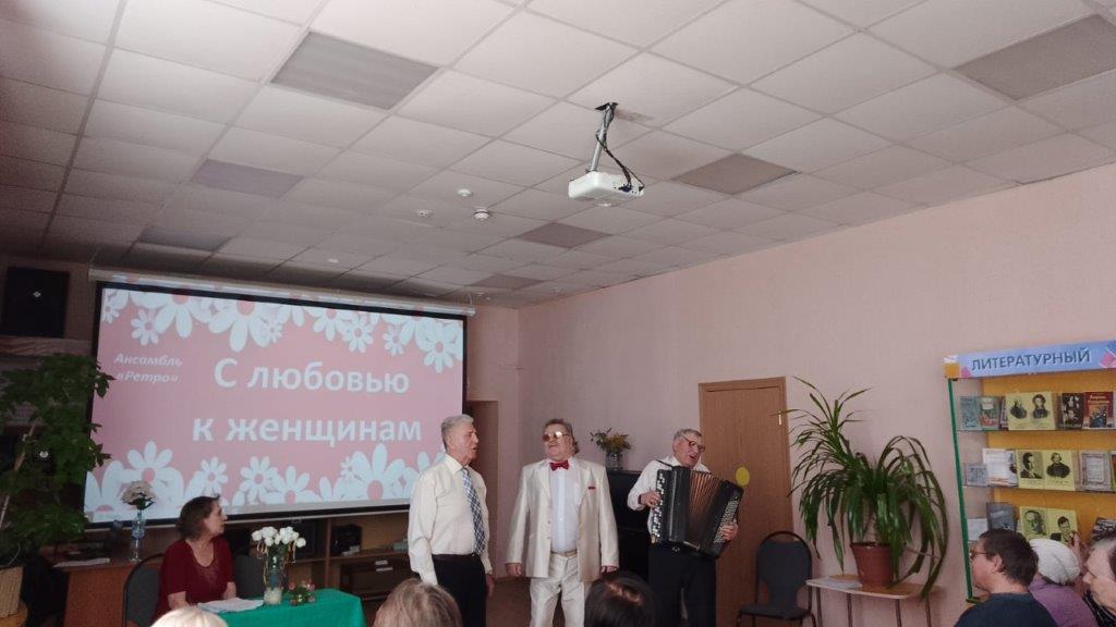 PHOTO 2024 03 07 11 24 14